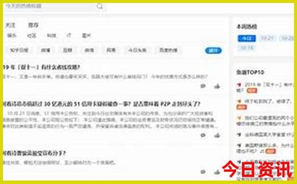 7月份去哪旅游是最佳时间