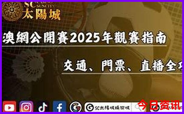 西藏旅游必去十大景点推荐