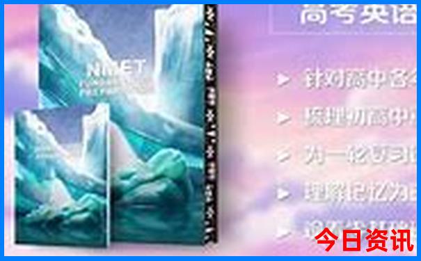 北京六环有什么好玩的地方